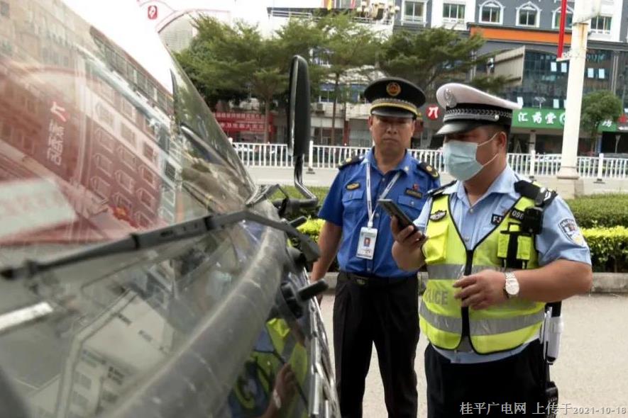 我市整治城區(qū)私占停車位亂象