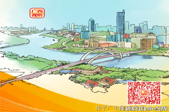 H5｜我的這五年，幸福在這里