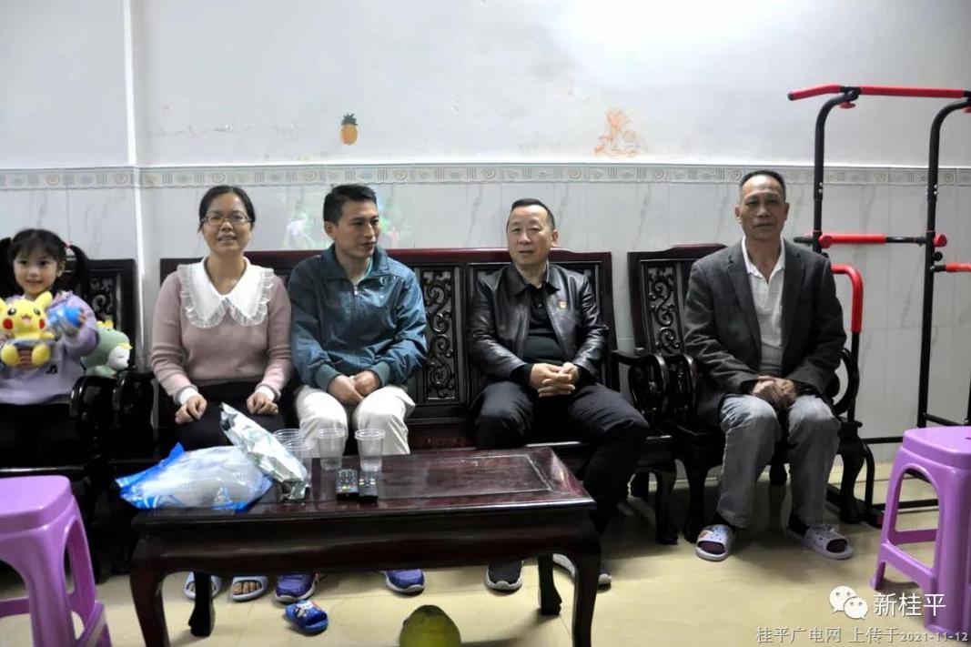 桂平市財(cái)政局開展廉政家訪活動(dòng)