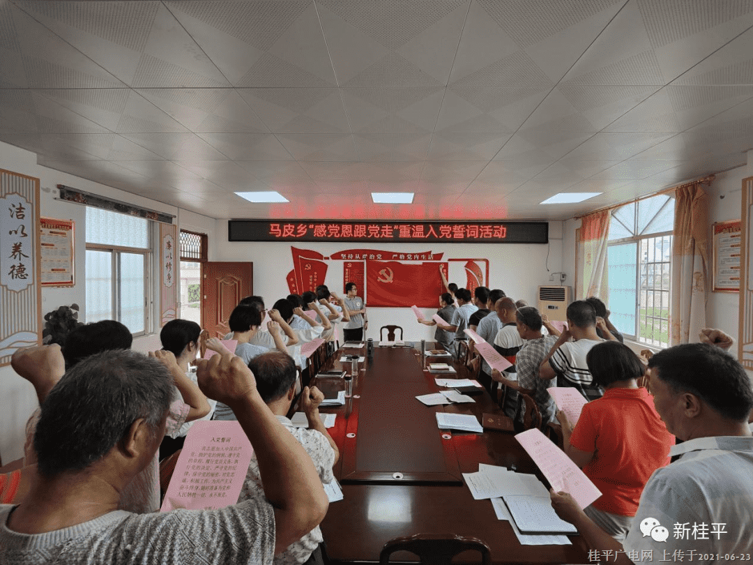 微信圖片_20210623094923.png 微信圖片_20210623094923.png