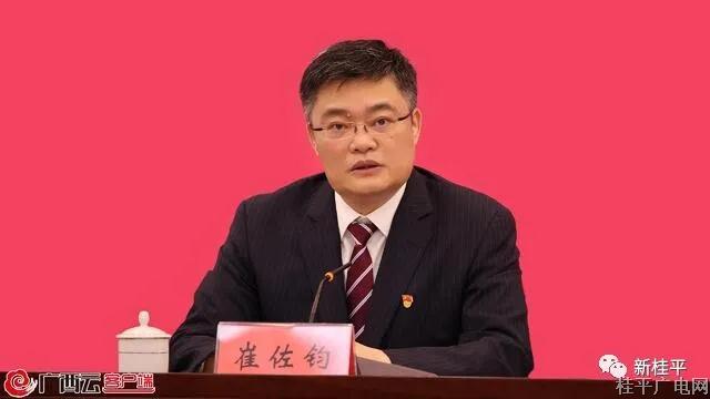 微信圖片_20210616094057.jpg