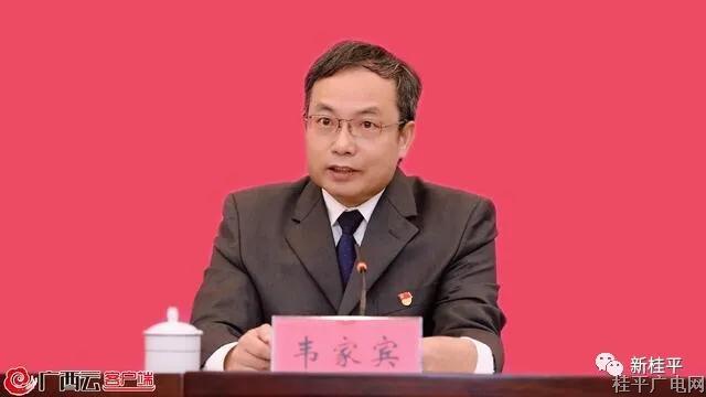 微信圖片_20210616094049.jpg