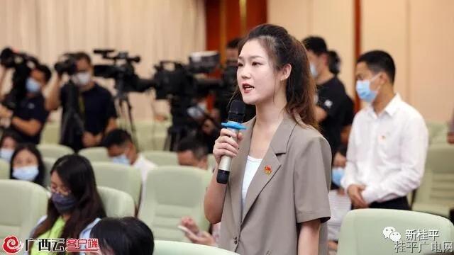 微信圖片_20210616094114.jpg