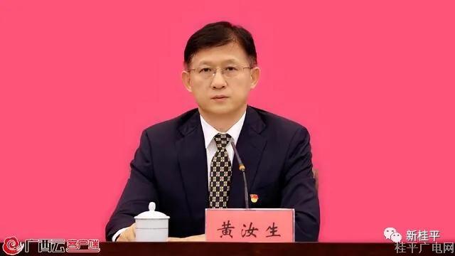 微信圖片_20210616094033.jpg