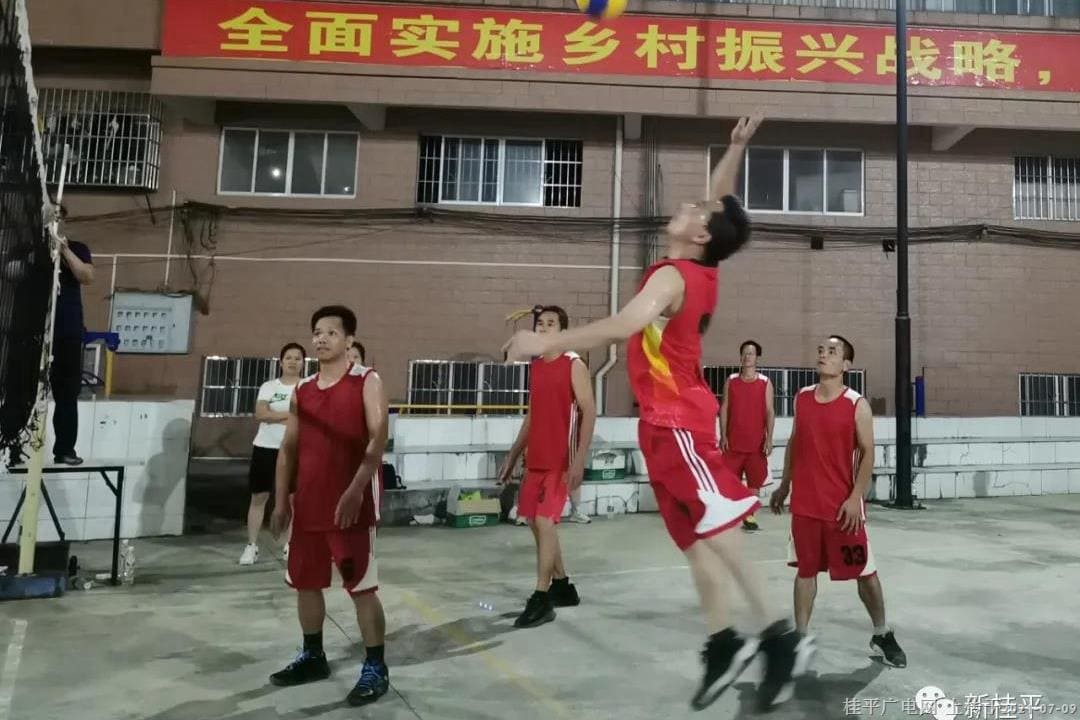 中沙鎮(zhèn)舉行慶祝建黨100周年氣排球比賽