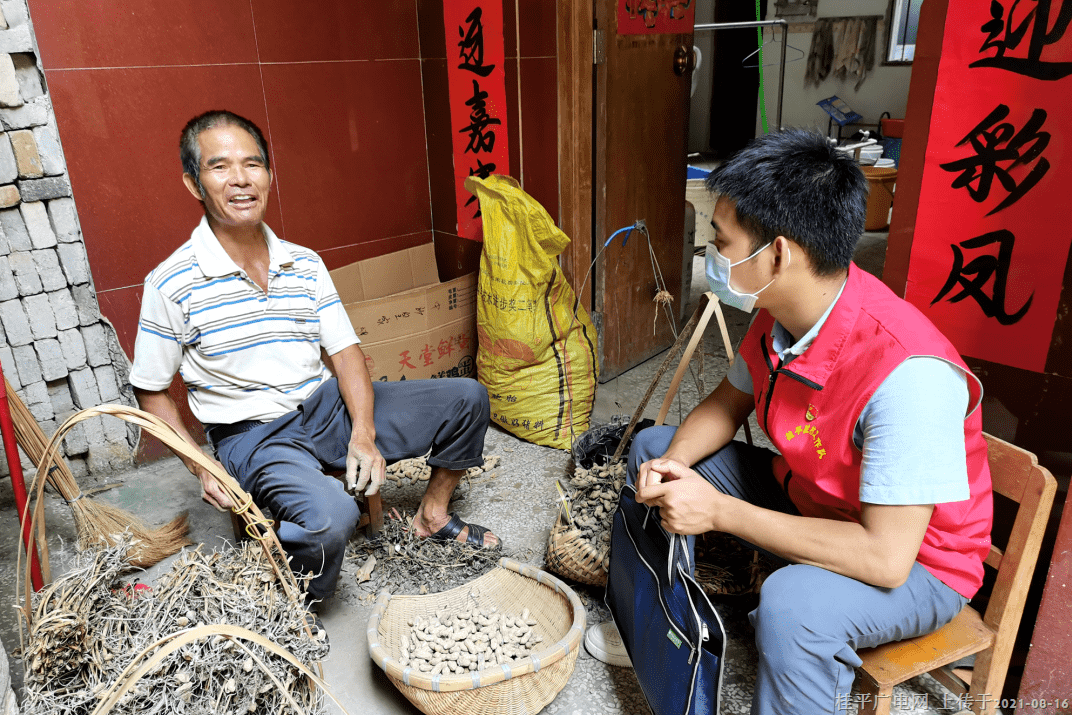 桂平市加快推進(jìn)疫苗接種工作