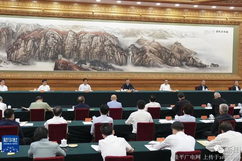 習(xí)近平：以鑄牢中華民族共同體意識為主線 推動(dòng)新時(shí)代黨的民族工作高質(zhì)量發(fā)展