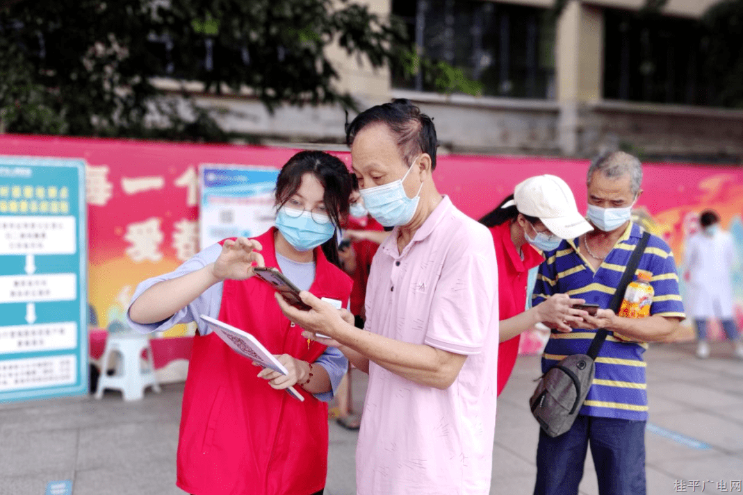 匯聚青春之力 融入發(fā)展大局—桂平市大學(xué)生社會實踐活動助力桂平經(jīng)濟建設(shè)和社會治理
