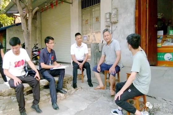桂平市：三江六岸征地拆遷組做深做細(xì)政策宣傳工作獲群眾支持 征拆調(diào)查清點(diǎn)工作有序開(kāi)展