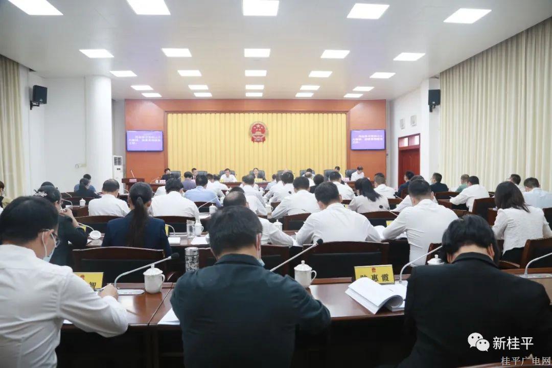 微信圖片_20221107193826.jpg