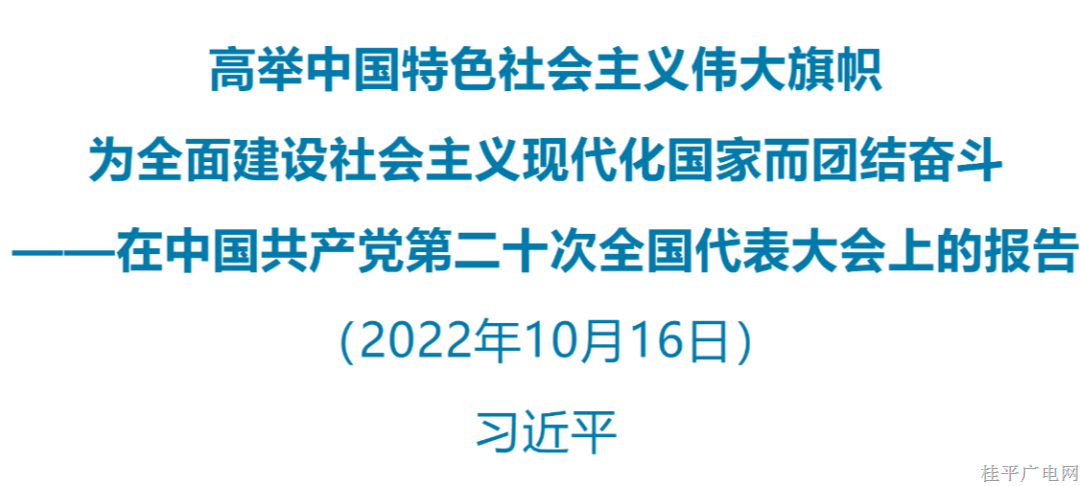 微信圖片_20221104212009.png