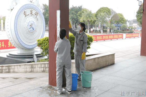 桂平：優(yōu)化防護(hù)檢測 落實防控“新十條”