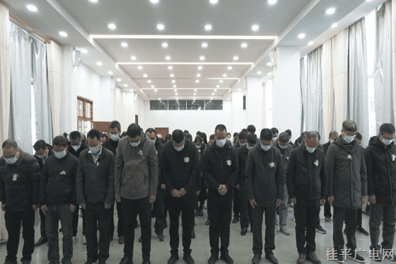 桂平市各界收聽收看江澤民同志追悼大會(huì)