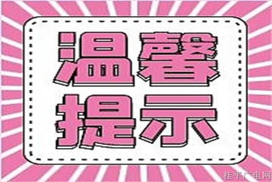 新冠患者不停喝水,，被送醫(yī)搶救！緊急提醒