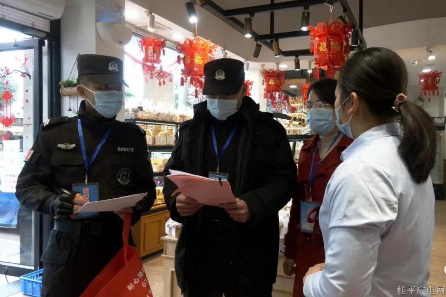 桂平市開(kāi)展疫情防控網(wǎng)格化管理工作