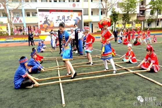 桂平市西山鎮(zhèn)中心小學開展“壯族三月三”主題系列活動