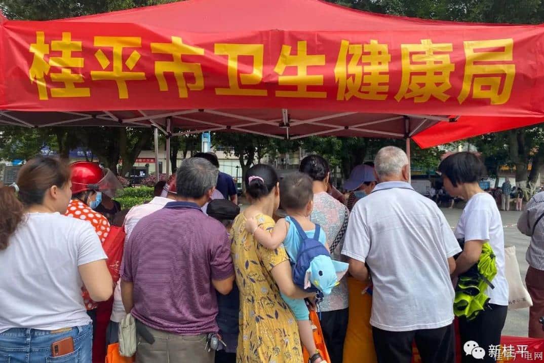 微信圖片_20220629092635.jpg