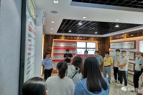 桂平市自然資源局參觀禁毒教育基地 推動(dòng)禁毒宣傳工作