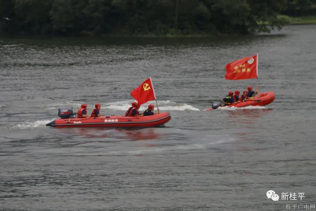 桂平市積極開展水上應(yīng)急救援演練 常備不怠戰(zhàn)汛期