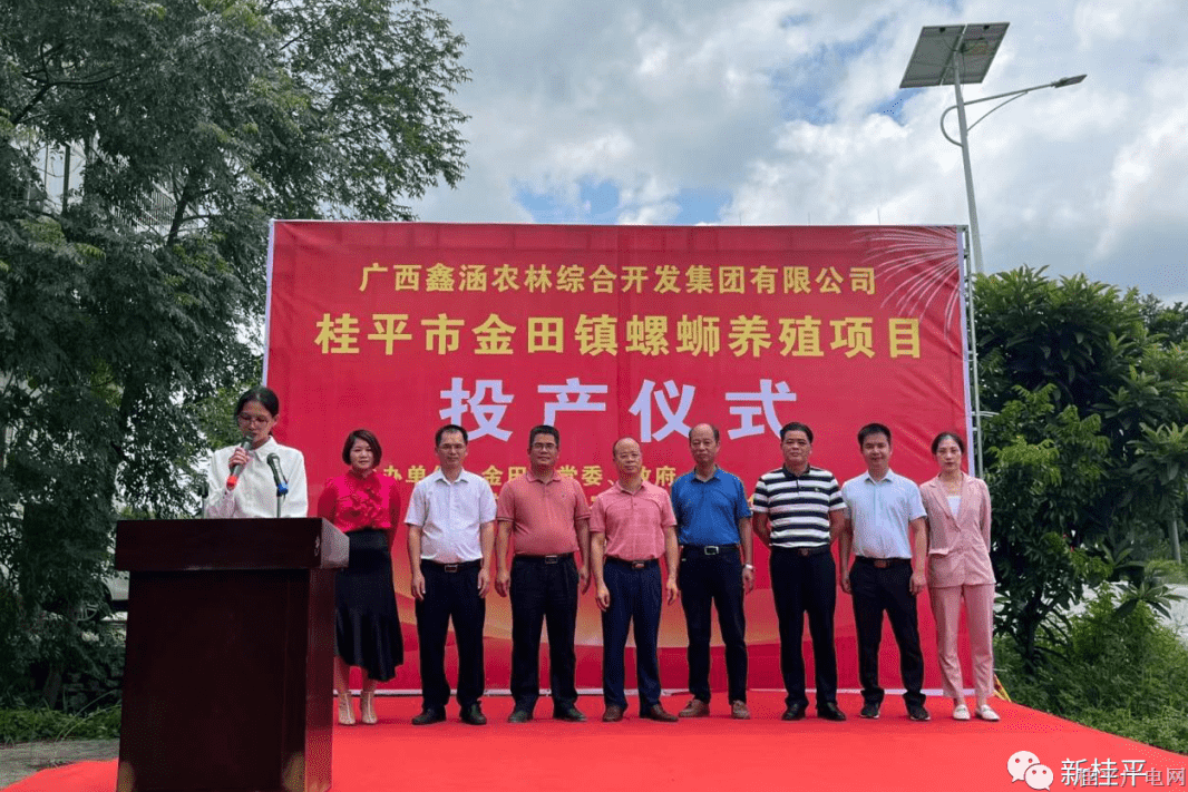 微信圖片_20220810095740.png