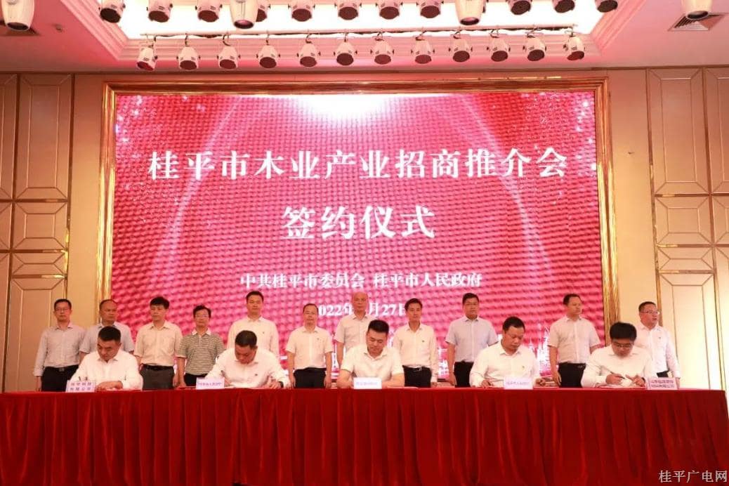 【爭創(chuàng)“模范機關”曬曬看（第三季）】市招商促進局：頂格推進 黨員服務項目“電量滿滿”