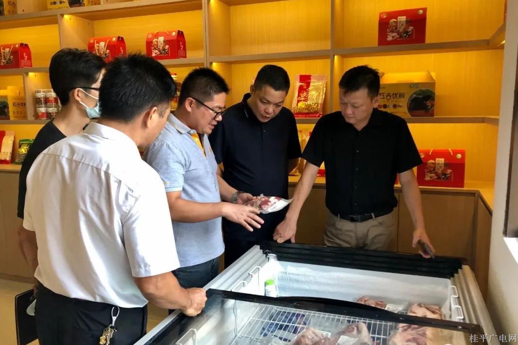 李進清帶隊赴南寧市開展招商引資考察活動