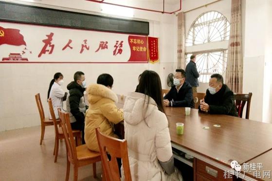 徐旭到桂平市福利院、殯儀館開展春節(jié)前慰問活動