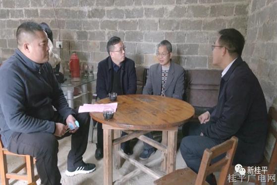 【新春走基層】唐真理到紫荊鎮(zhèn)小江村開展慰問活動