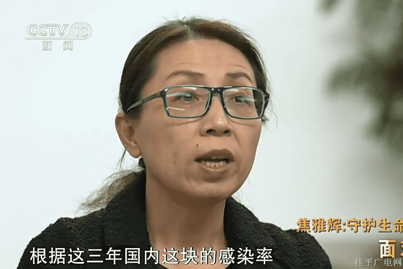 衛(wèi)健委：此輪高峰后病毒會(huì)逐漸“傳不動(dòng)”