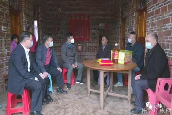 【新春走基層】黃云貴到我市開展春節(jié)前走訪慰問活動