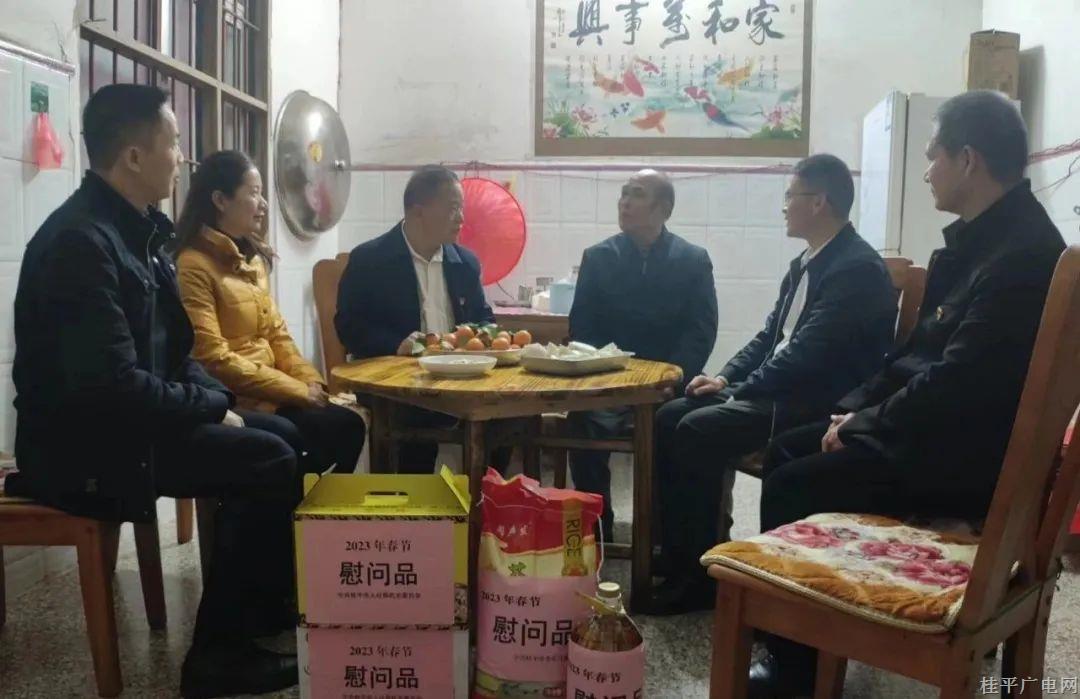 【新春走基層】市委市直機(jī)關(guān)工委開展2023年春節(jié)走訪慰問(wèn)活動(dòng)