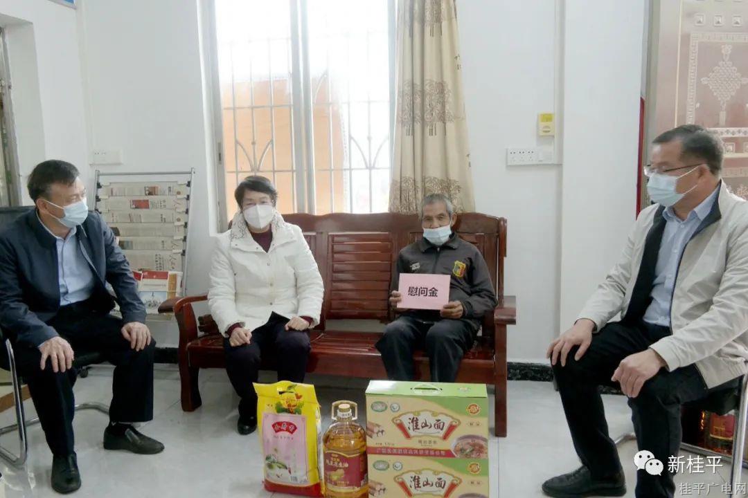 【新春走基層】黃桂林到我市開展春節(jié)前慰問活動