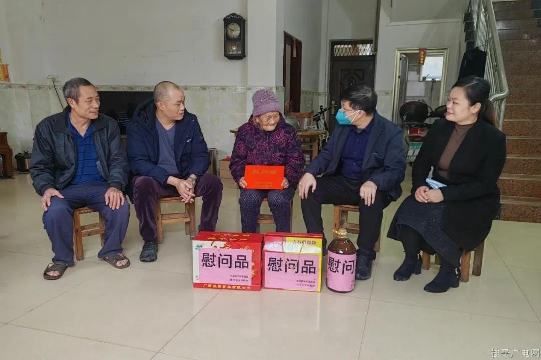 【新春走基層】市領(lǐng)導(dǎo)到南木鎮(zhèn)開展春節(jié)前走訪慰問(wèn)活動(dòng)