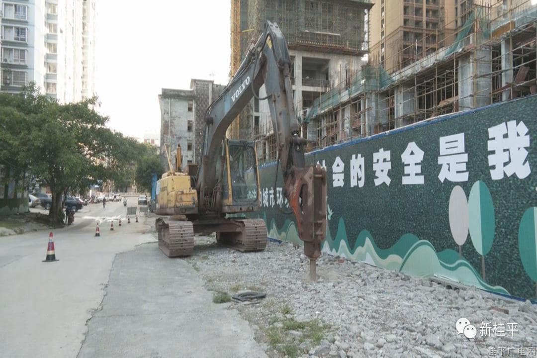 微信圖片_20231102100413.jpg