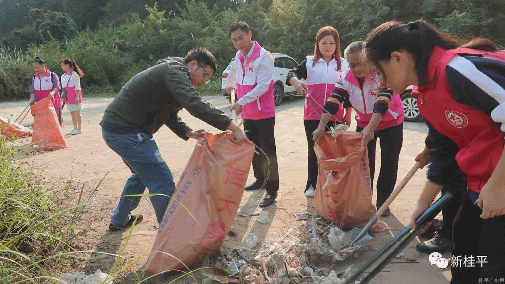 桂平市愛心助學協(xié)會開展“河·你同行”生態(tài)環(huán)保主題志愿服務活動