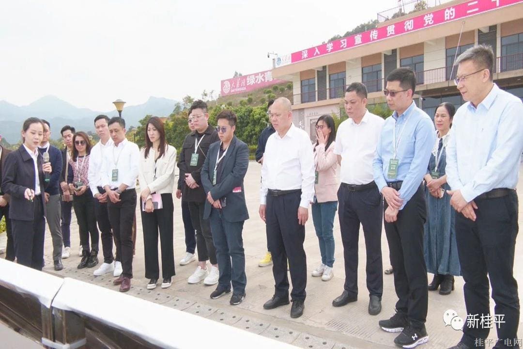 澳門廣西社團(tuán)聯(lián)合總會(huì)及澳門廣西青年聯(lián)誼會(huì)到我市開展“同心共筑中國(guó)夢(mèng)?桂澳同胞一家親”系列活動(dòng)