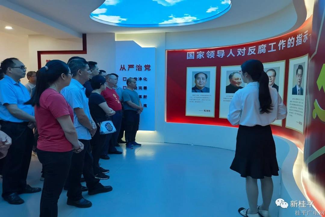 市農(nóng)業(yè)農(nóng)村局：參觀廉政警示教育基地 緊繃反腐倡廉之弦