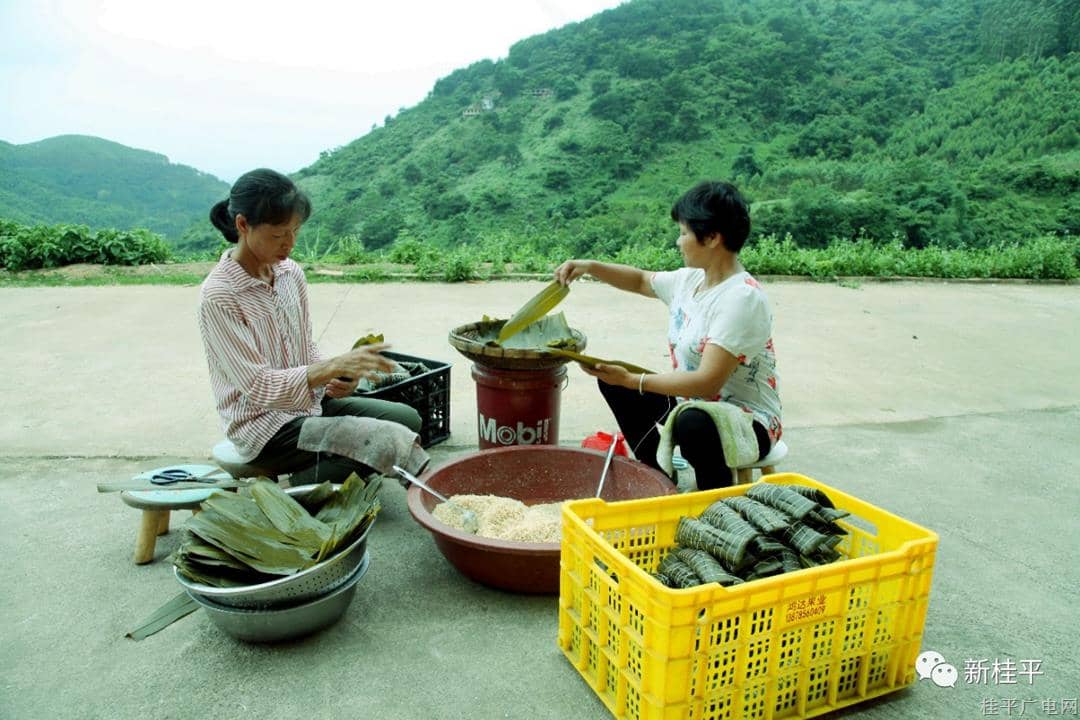微信圖片_20230625094212.jpg