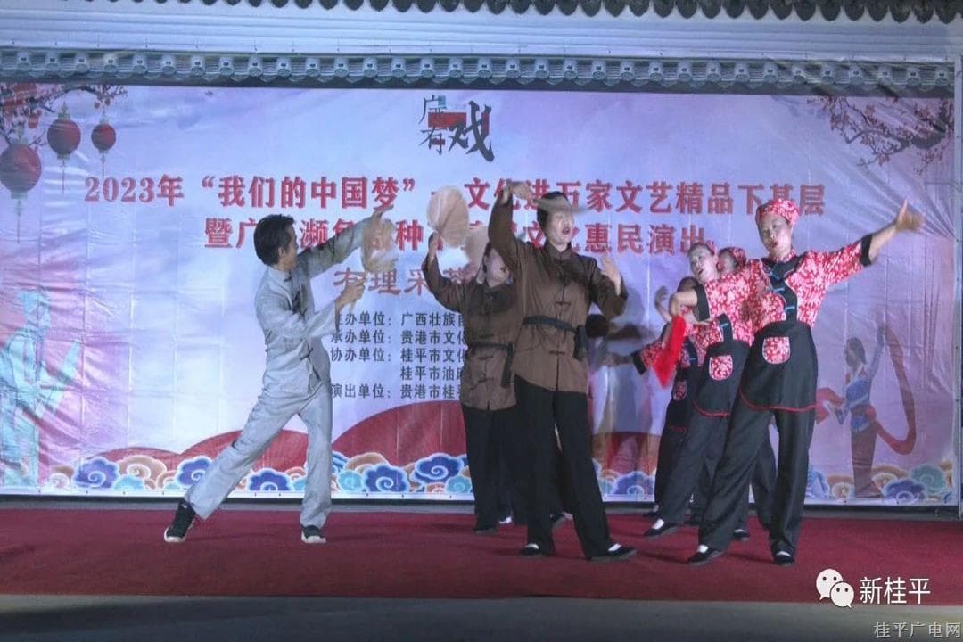 油麻有理采茶戲：瀕危劇種展風(fēng)采 惠民演出飽眼福