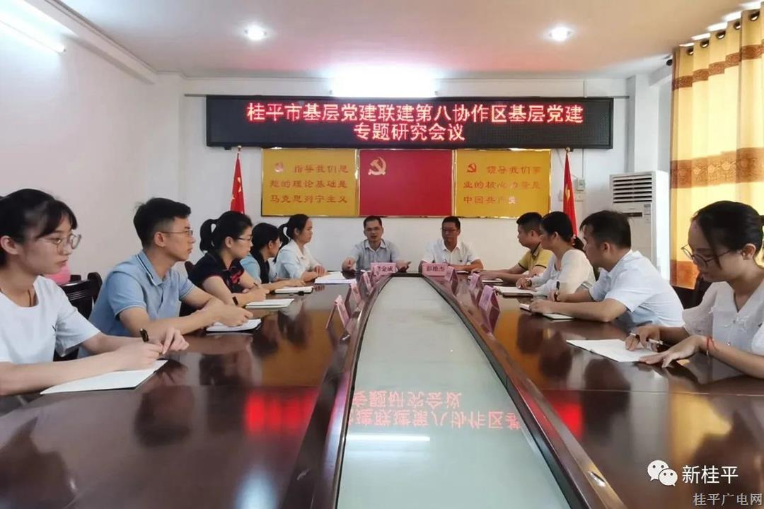 微信圖片_20230703100529.jpg