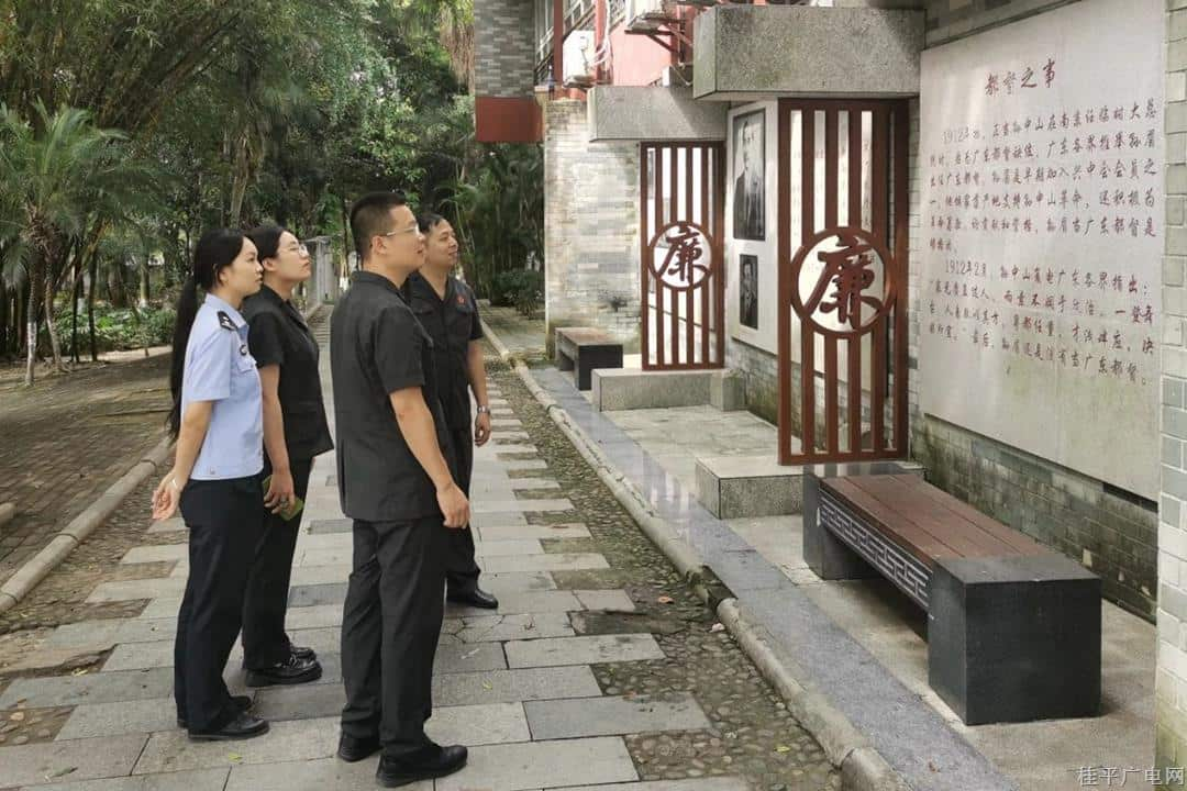 市人民法院：賡續(xù)紅色血脈 筑牢信仰之基