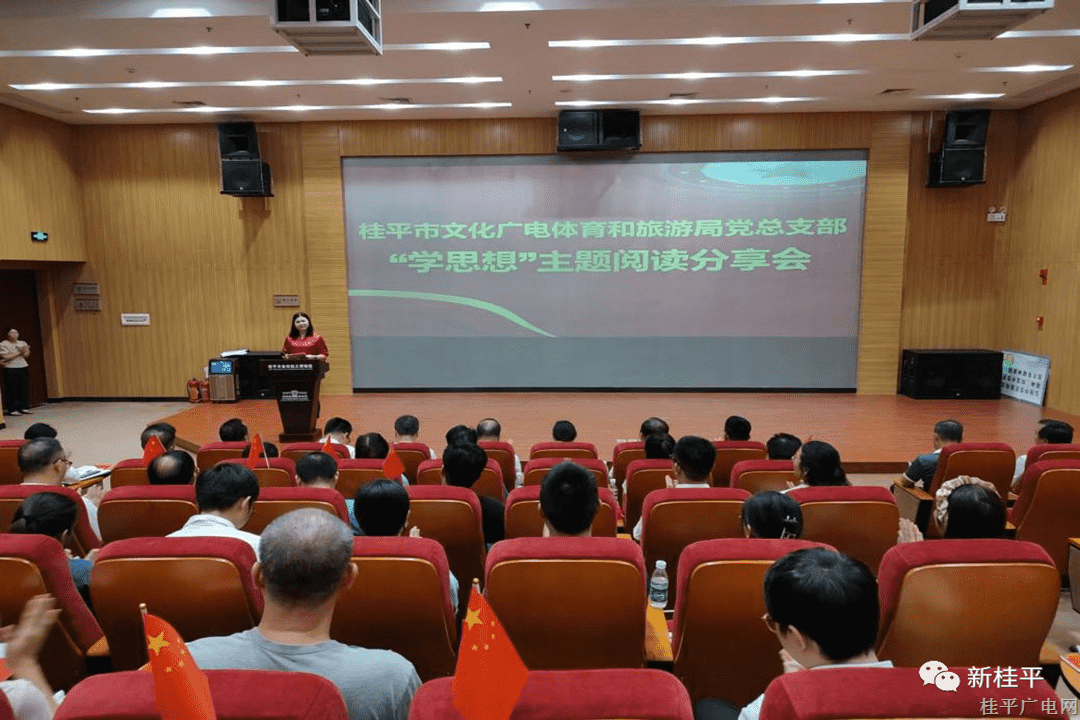 微信圖片_20230831093552.png