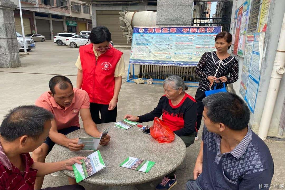 【新時代文明實踐】貴港市住建局到石龍鎮(zhèn)老鄉(xiāng)家園社區(qū)開展“社區(qū)鄰里守望”志愿服務活動