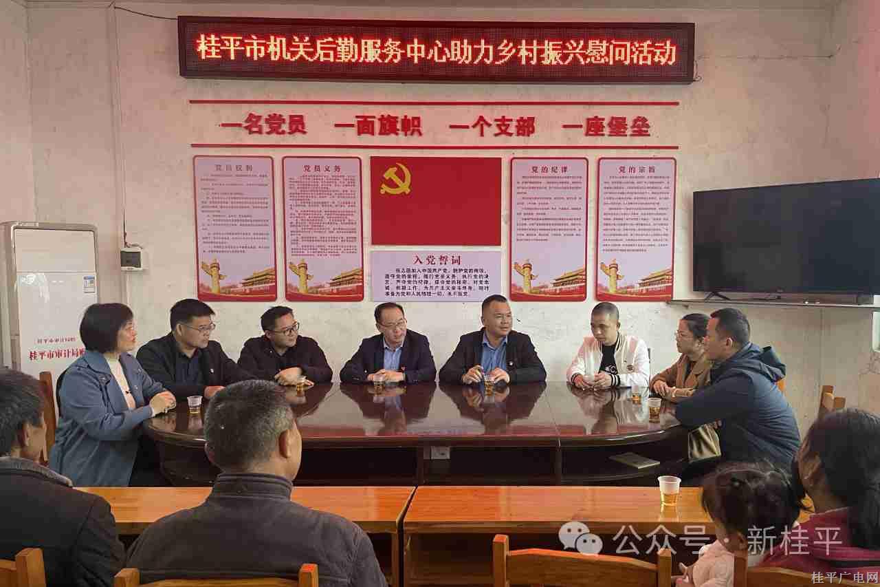 微信圖片_20240116092827_副本.jpg