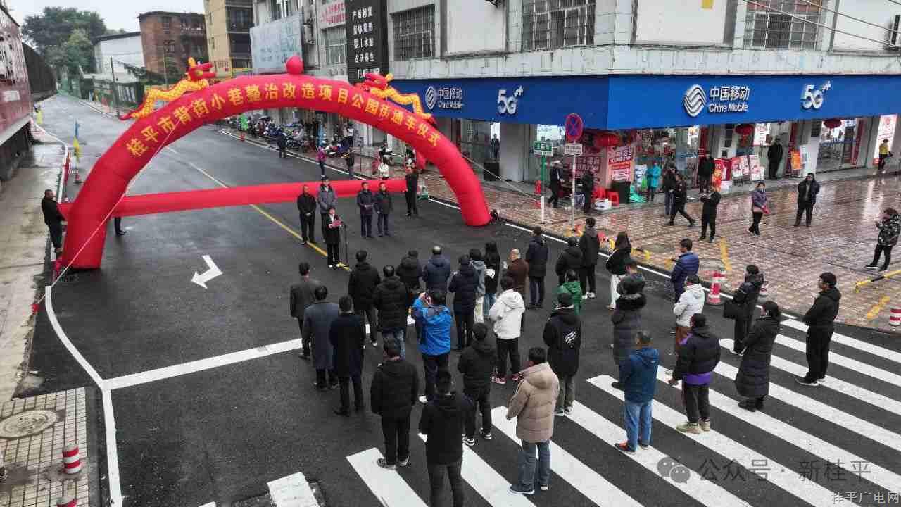 微信圖片_20240130100144_副本.jpg