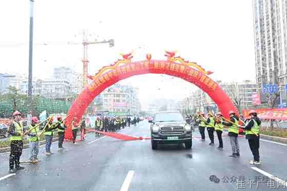 【新春走基層】興桂路二期（師范路至糖廠路段）順利建成通車(chē),！