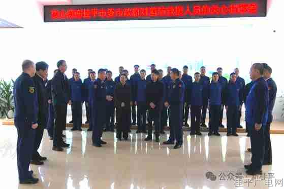 【新春走基層】市領導率慰問組走訪慰問駐貴部隊官兵