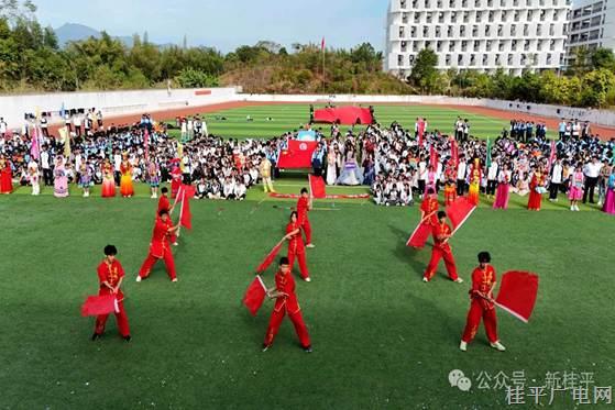 桂平市藝術學校第十九屆體育藝術節(jié)拉開帷幕