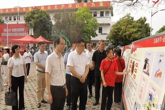 貴港市2024年“反邪教警示教育進(jìn)校園”暨青年普法志愿者法治文化基層活動啟動儀式在桂平舉行