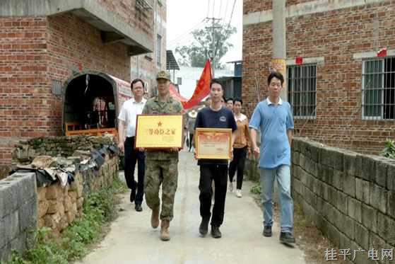 送喜報(bào),！桂平這五位好兒郎榮立三等功